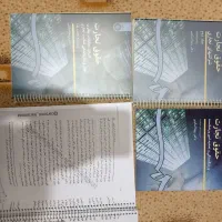 تجارت دکتر اسکینی