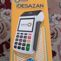 دستگاه کارتخوان 4G ای 90