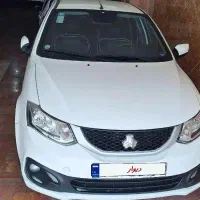 ساینا اس دو گانه سوز