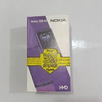 گوشی نوکیا ۱۰۸ 4G آکبند
