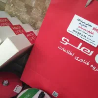 نرم افزار حسابداری هلونماینده برتراستان(شعبه شوش)