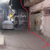 فروش فوری ملک تجاری مسکونی میناب