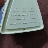 اتو|اتو و لوازم اتو|شوشتر, |دیوار