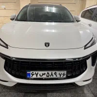 لاماری ایما اقساط تحویل همزمان با پیش نمایندگی