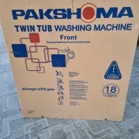 لباس شویی دوقلو ده کیلویی پاک شوما