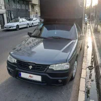 آریسان 2