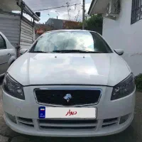 رانا پلاس سقف پانا