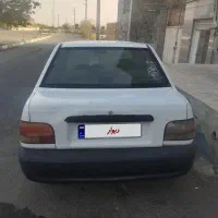 پراید