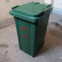 سطل زباله بزرگ چرخدار