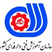 ثبت نام دوره های آموزش با مدرک فنی و حرفه ای