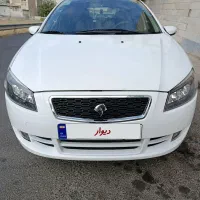رانا پلاس پاناروما