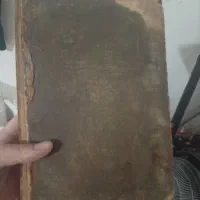 کتاب قرآن با100سال قدمت