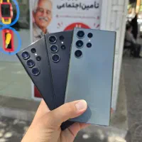 S23ultra مشکی و سبز