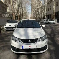 ساینا اس 1403 85 گانه بی رنگ