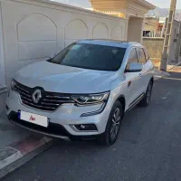 کولیوس مدل ۲۰۱۷