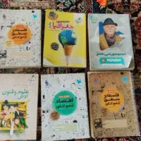 کتاب های کنکوری 1404