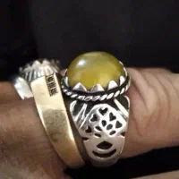 انگشتر نقره شرف شمس