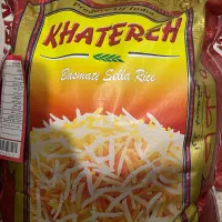 برنج هندی خاطره
