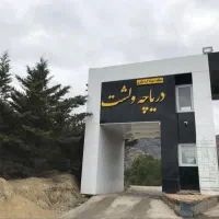 استخدام صندوقدار مرکزی
