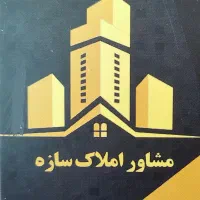 اجاره مسکن مهر صبا شهر