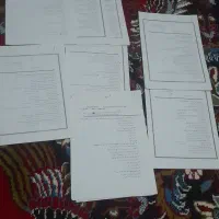 سولات کامل آزمون ارایشگری