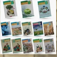 (لازم دارم) کتاب های رشته تجربی