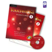 شاگرد برای تدریس زبان انگلیسی