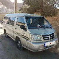ون دلیکا آماده برای سرویس کارخانجات و دربستی