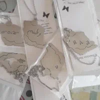 گردنی ایران وطنم