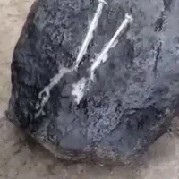 سنگ میخ ذوب کن