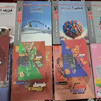کتاب فرمول بیست دهم تجربی