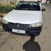 آریسان دوگانه ۱۳۹۷