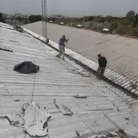ایزوگام قیر گونی