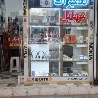 فروشنده خانم  ماهانه ۷ میلیون