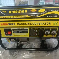 موتور برق اگرو موتوربرق استرا کفکش پمپ اب لجن کش