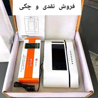کشلس آواپلاس101کارت ب کارت انتقال شبا پایا کشیرپوز