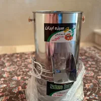 سبزی خرد کن سبزایران اکبند
