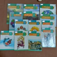 کتاب یازدهم  انسانی