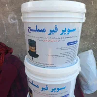 قیر سرد.عایق نانو.ایزوگام.قیرگونی.سوپر قیر