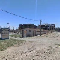 پیش فروش سهم حواله مسکن رباط کریم نصیرشهر