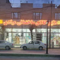 فروش عمده تجهیزات برق ساختمان و تجهیزات ساختمان