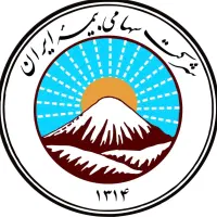 کارمند بیمه ایران