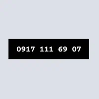 0917.111.69.07|سیم‌کارت|شیراز, عفیف‌آباد|دیوار