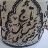 کلاه قدیمی|کلکسیون اشیاء عتیقه|همدان, |دیوار