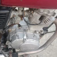 موتور مزایده