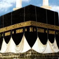 فیش حج تمتع