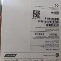 تبلت Lenovotabm7