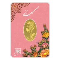 شمش طلای گل رز
