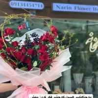 گل‌آرایی خاص دسته گل، باکس گل، جام گل و سبد گل