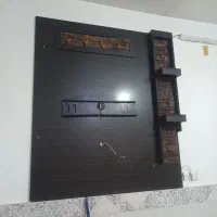 میز تلویزیون